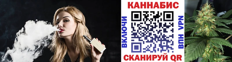 Каннабис индика МЕГА как зайти Чита где купить